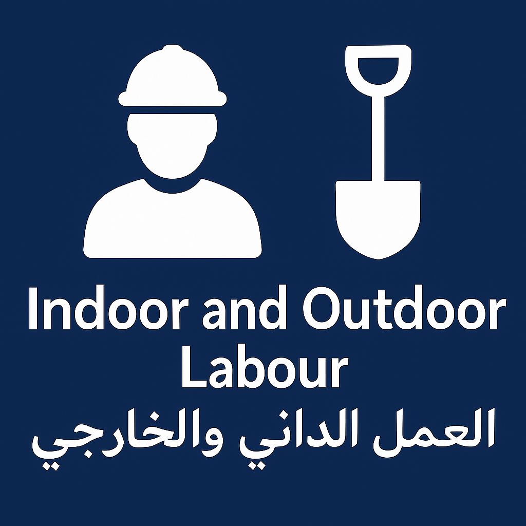 chatgpt image aug 19, 2025, 10 40 16 am